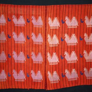 Chichicastenango vintage tzute.  (utility cloth)